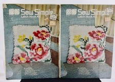 SET OF 2 VINTAGE LATCH HOOK KIT PEONIS 12" X 12" - SEALED NEW