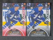 2021-22 UD MICHAEL BUNTING YOUNG GUNS BLACK & RED CANVAS LOT X 2  STARS LEAFS