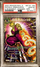 Dragon Ball Super Card PSA 10 Piccolo, Guardian of Earth Secial Rare Bt18-065