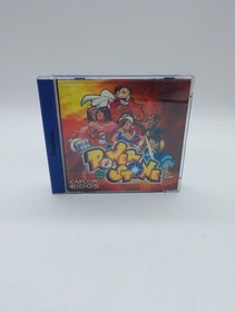 Power Stone for Sega Dreamcast Capcom Eidos Fighting Game PAL
