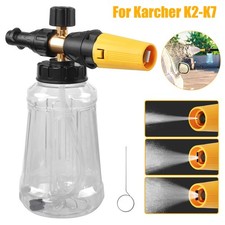 Schaumlanze M22 für Kärcher K2-K7 Schaumkanone Hochdruck Pistole Düse 3200 PSI