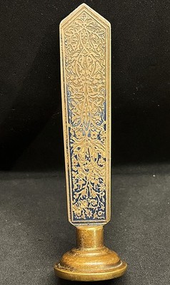 Antique Bronze Wax Seal Stamp Ornate Arabesque Pattern Handle Initial Monogram
