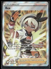 Bea TG25/TG30 Pokemon EN - Near Mint on eBay