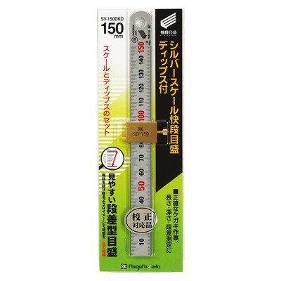 Niigata Seiki Silver Scale Quick Step Scale with Dips 150mm Made in Japan New