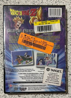 その他 Ultimate 3d Collection [DVD] Dragon Ball Z The Complete UNCUT Series 291 Episodes (DVD