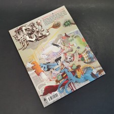 Hey ! N°1 chez Ankama