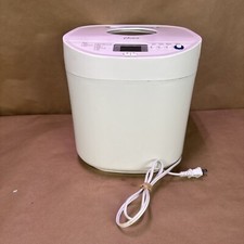 Oster Expressbake Bread Maker 2/1.5lb Model C...