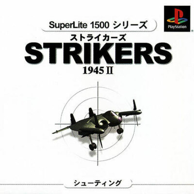 STRIKERS 1945 II + Spinecard  Superlite 1500 Series  PS1 NTSC-J JPN JAP Shmup