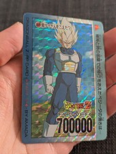 Dragon Ball Z Dbz PP Card 800 prism soft loved 1992