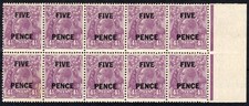 1930 KGV HEADS - 5 PENCE OVERPRINT ON 4.5d - VIOLET - BLOCK OF 10 - MUH - BW125A