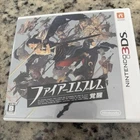 Fire Emblem: Kakusei (Nintendo 3DS, 2012) - Japanese Version US Seller