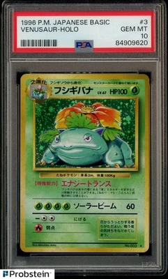 1996 Pokemon Basic #3 Venusaur Holo PSA 10 GEM MINT