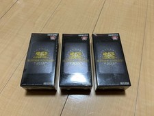 YuGiOh Japanese 20th Anniversary Legend Collection Price Guide