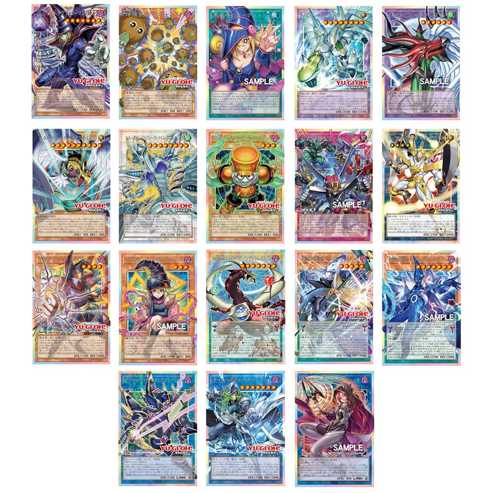 Yugioh Limit Over Collection PSER Over Frame 18 Card Complete LOCH