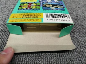 IREM Famicom Soft Gravity Armor Metal Storm Used