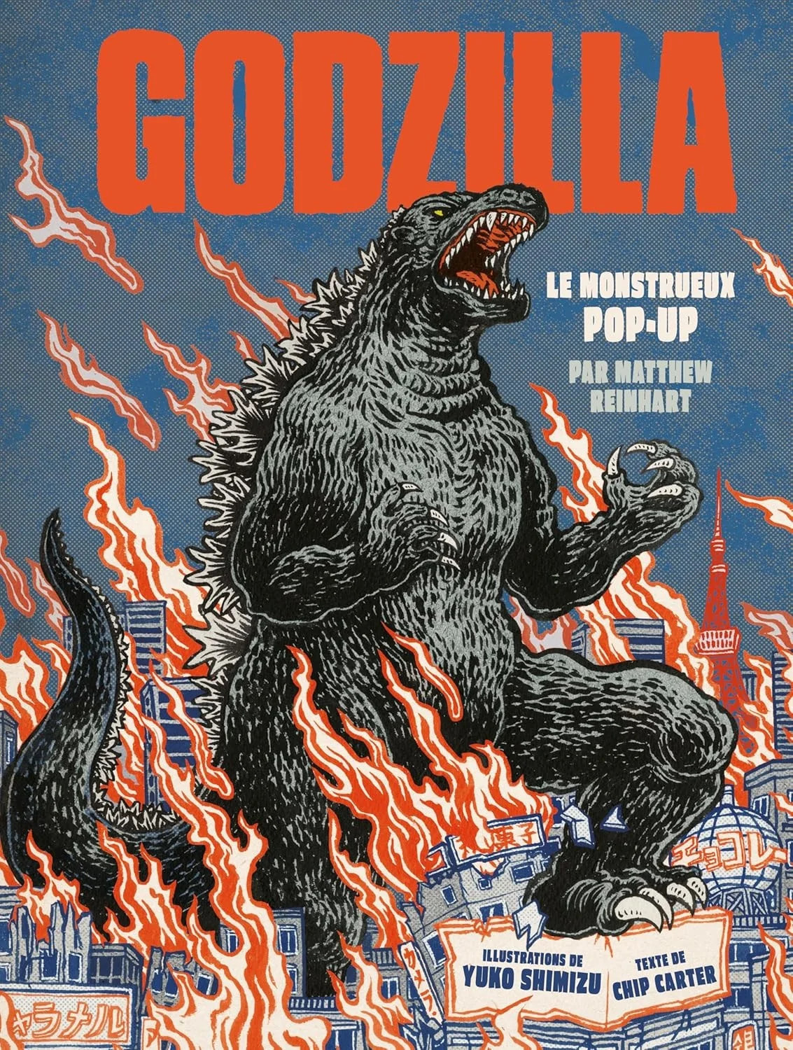 Godzilla livre pop-up Huginn & Muninn idée cadeau originale anniversaire
