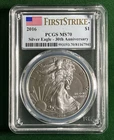 2016 $1 American Silver Eagle PCGS MS70, First Strike 30th Anniversary
