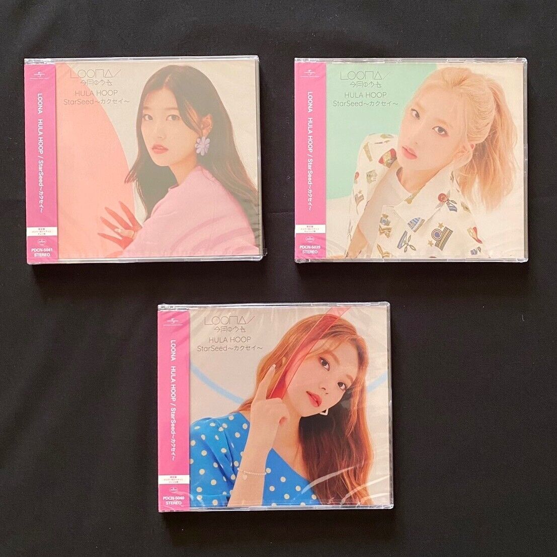 New LOONA HULA HOOP Limited Edition 3 ver. set (with photo New LOONA HULA HOOP Limited Edition 3 ver. set (with photo