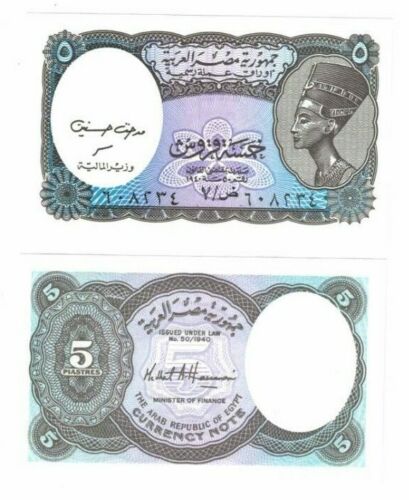 2002 Egypt 5 Piasters Banknote UNC P190 ab  - Picture 1 of 1