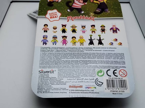 Monchhichi Aikor Figurine 2018 Monchhichi Silverlit Figure - Picture 6 of 10