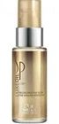 Wella SP Luxe Oil Reconstructive Elixir Travel Size 30ml /LuxeOil