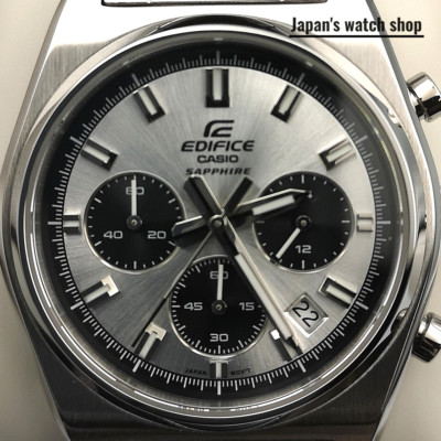 CASIO EDIFICE EFB-730DJ-7AJF Silver Quartz Chronograph Men's Watch New in Box