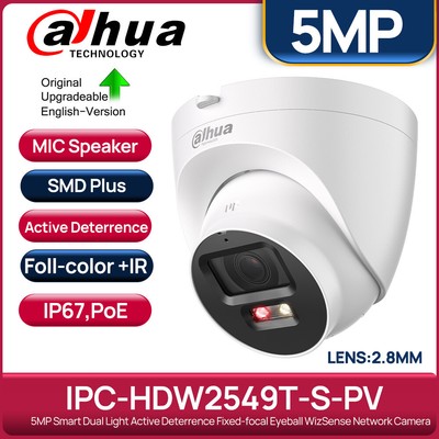 Dahua 5MP IP Camera MIC Speaker Full color+IR SMD+ POE IP67 IPC-HDW2549T-S-PV