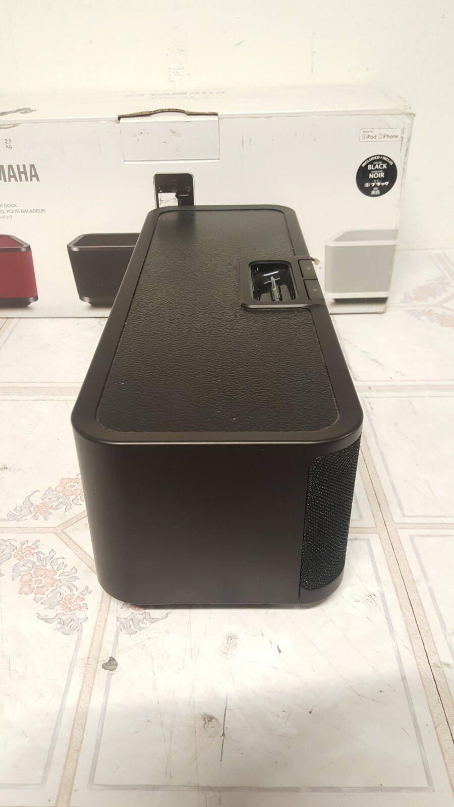 Yamaha PDX31 Portable iPod Player Dock eBay