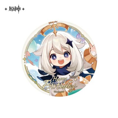 Official Genshin Impact Destined Day Series Badge - Paimon (2022 model)