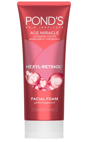 Set 6 Estanque Miracle Edad Crema Espuma Suero Nutrición Reducir Arrugas Piel Regordeta Foto 2 de 4