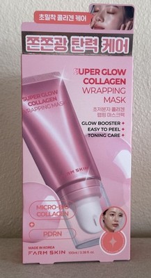 Super Glow Collagen & PDRN Peel Off Wrapping Firming Mask K-beauty