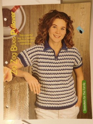 Zig Zag Blues Pullover sweater sizes  S M L XL Knitting Pattern 127139 w/ zipper