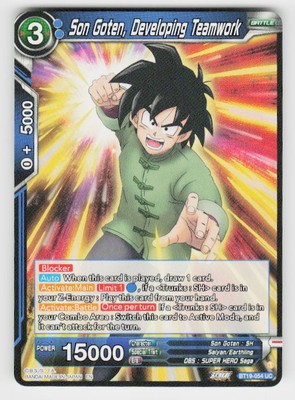 Dragon Ball Super TCG #BT19-054 UC Son Goten, Developing Teamwork