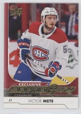 2017-18 Upper Deck Victor Mete #245 UD Exclusives 089/100 Young Guns Rookie