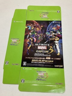 ultimate marvel vs capcom 3 promo counter display box pop xbox 360 rare