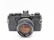 Olympus OM-1 Black Body Camera with Lens Set Used for Parts/Repair