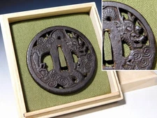 Echizen Kinai School Dragon Sukashi Tsuba Edo original tsuba antique