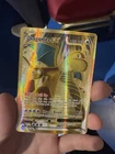 Dragonite EX (Full Art) 106/108 Evolutions Holo