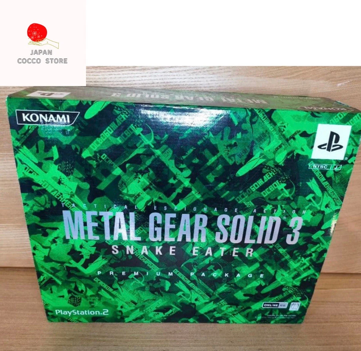 metal gear solid 3 premium package products for sale | eBay