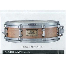 Custom Classic 14" Steel Snoring 7.5mm Thick Shell March Band Tool