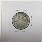 1906 United States Liberty "V" Nickel - Very Fine (VF) Carded KM#112 - 6212-AH — photo 4