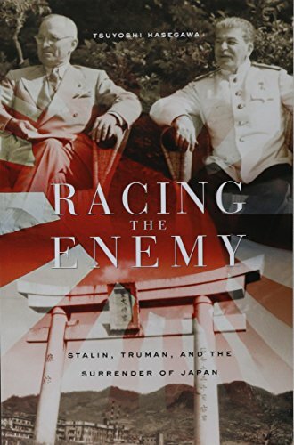 Racing the Enemy: Stalin, Truman, and the Surrender of Japan by Tsuyoshi Hasega - Image 5