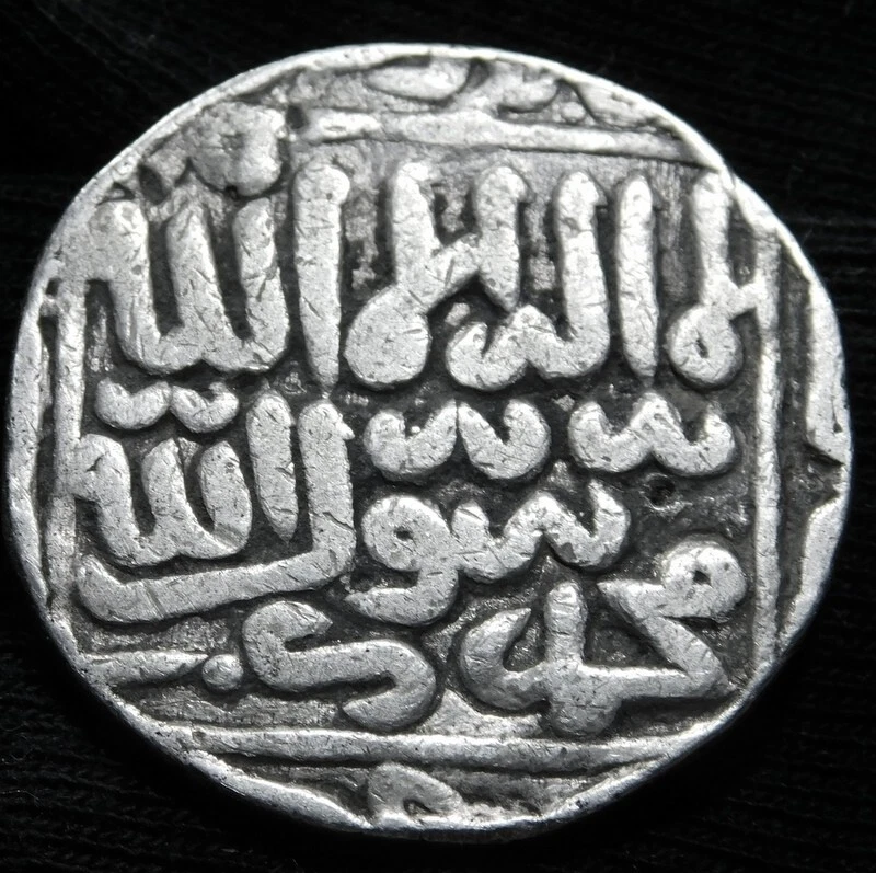 India Antigua India Delhi Sultanato AH952 Tanga Gobernante Sher Shah Suri 2211-262 Foto 4 de 4