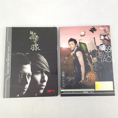 David Tao 69樂章 Blu-Ray & Yu Quan 每个人心中都有一个羽泉 DVD