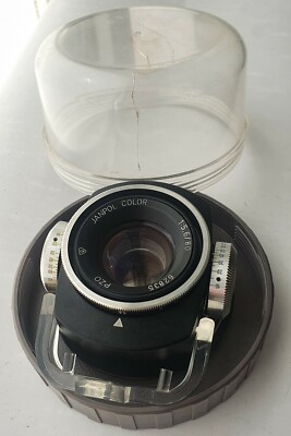 JANPOL COLOR PZO 80mm 1:5 .6 Zoom Lens | eBay JANPOL COLOR PZO 80mm 1:5 .6 Zoom Lens | eBay