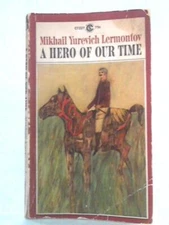 A Hero of Our Time (Mikhail Yurevich Lermontov - 1964) (ID:29913)