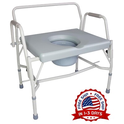 Inodoro Portátil Con Brazo Abatible, Asiento Extra Ancho, Cubo Con Tapa Incluido