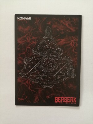 Berserk Trading Card Rox BK1 135/160 2003 Rare Vintage Japan TCG