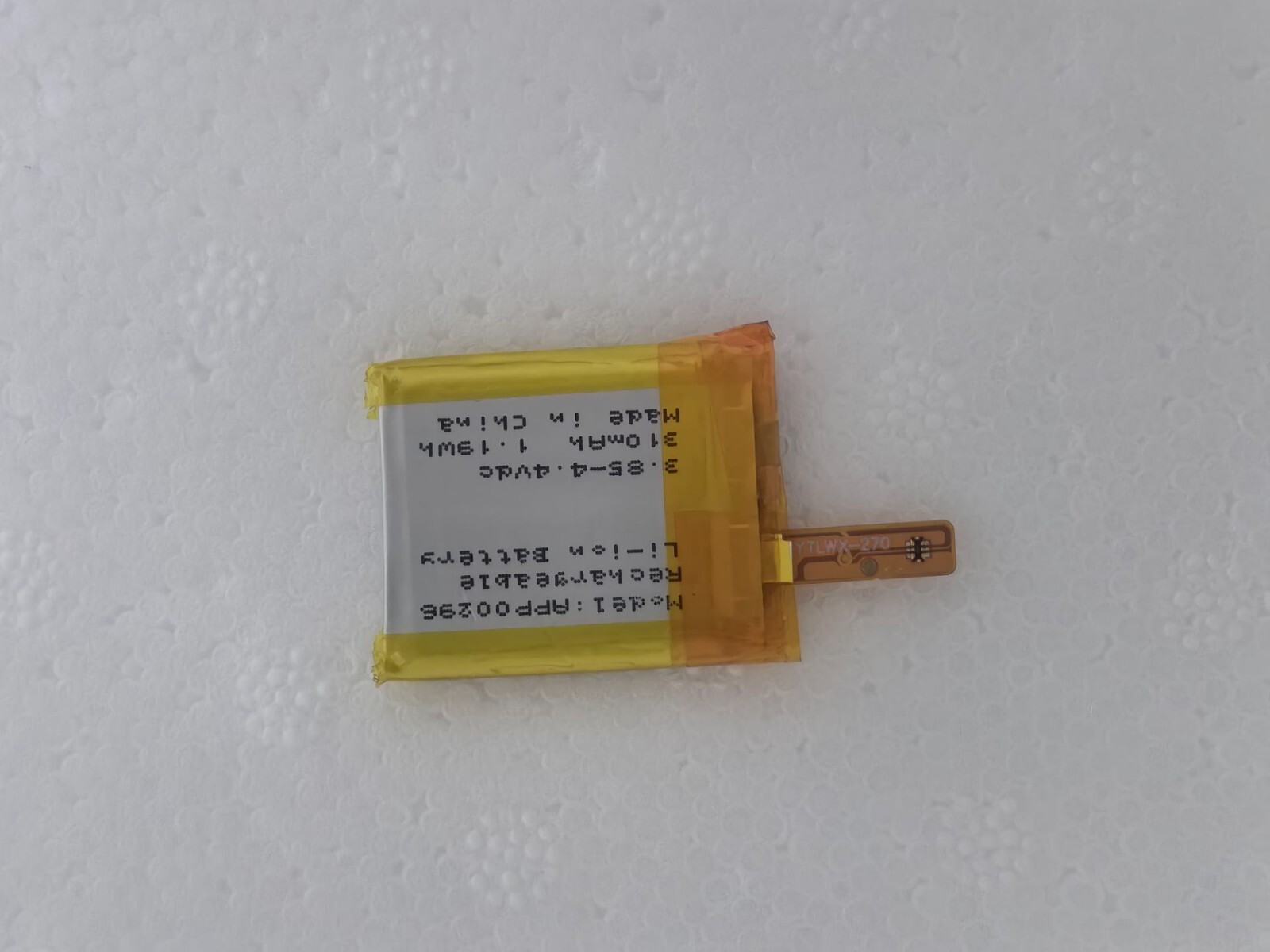 APP00296 NEW Rechargeable Battery For Fossil Gen5 1ICP4/24/28 310mAh 3.8V