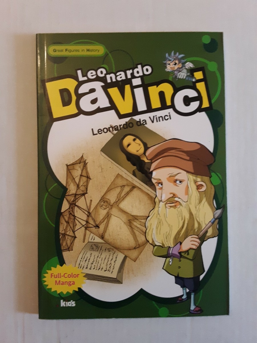 その他 Biographical Comics: Leonardo da Vinci: The Life of a Genius (Biographical Comic Series) Biographical Comics: Leonardo da Vinci: The Life of a Genius